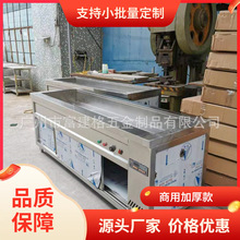 �Ӻ��P�ˮ��ˮ�ؙ�һ�wʽϴ��؞rˮ��ϴ�ˆγز���̨���Ù���