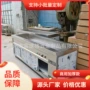 一体式加厚商用操作台洗碗池