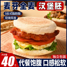 ȫҝhӢʽüͥbͰƷʳl