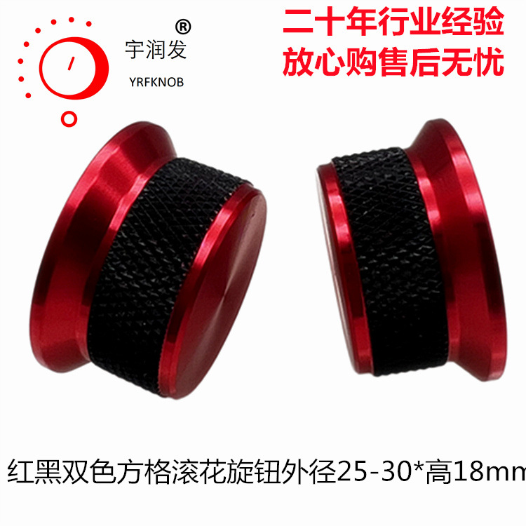 ������ť25-30&times;18���˫ɫ��������������ñ�����������Ͻ���ť