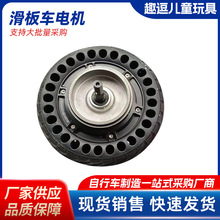 8��݆ݞ늙C����܇늙C����܇늙C�M�b܇늙C���24V36v48V350W