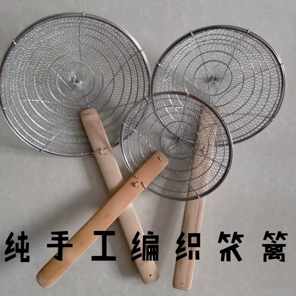 Ситечко из проволоки ручной работы, ложка для лапши из нержавеющей стали для гостиничной столовой, фильтр-ситечко, бамбуковая ручка Lingyue