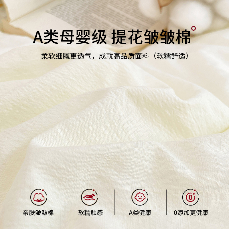 Xinjiang edredón de algodón núcleo primavera y otoño dormitorio de estudiantes cuatro estaciones general invierno único engrosado edredón cálido cuatro estaciones