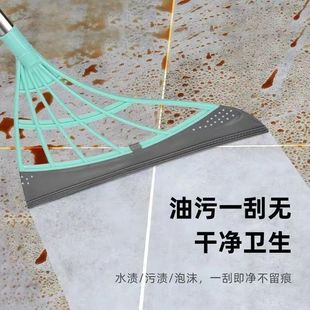 Customized Housework Cleaning Silicone Broom Household Floor Cleaning Plastic Broom Bathroom Wiper Magic Broom