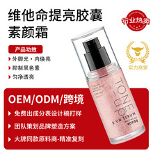 OEM/ODM���ƾS���������z�����˪�澏���o�����wɫ�����o����˪