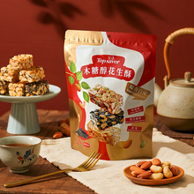 ���Zľ�Ǵ�������202g���y��ʽ����֥��Թ�ؕ�Ǫ������b���С��