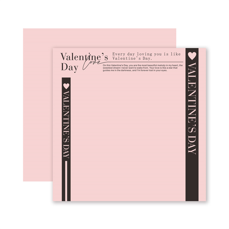 Fábrica de fiestas de flores Nuevo día de San Valentín papel de embalaje de flores de papel de embalaje de flores transfronterizas materiales floristas