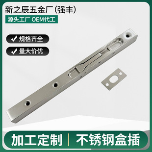 ���P�304��ʽ���N���I�T�����T�����N���b�[�β�˨�S�����l