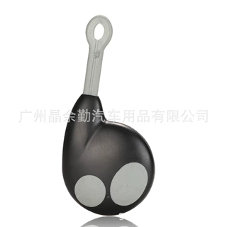 适用于丰田眼镜蛇汽车钥匙分体遥控器外壳