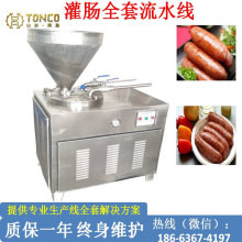 �����c�ӹ���ˮ�� ���cѪ�c���c�C ���c�C�����O����K������c�C