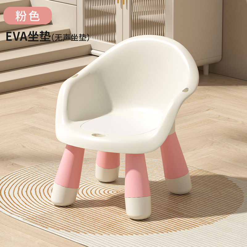 Silla de comedor para bebés, silla de comedor para niños, asiento de respaldo de plástico doméstico, silla de alimentación para bebés, pequeño banco image 16