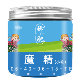 �ձ�ħ��С����ጶ��⌣�÷�ʯ���m���¼����״ٸ�������45���Ч
