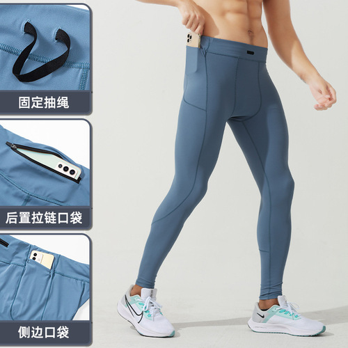 Light compression sports quick-drying pants, men's autumn and winter new outdoor training yoga fitness pants, running tights