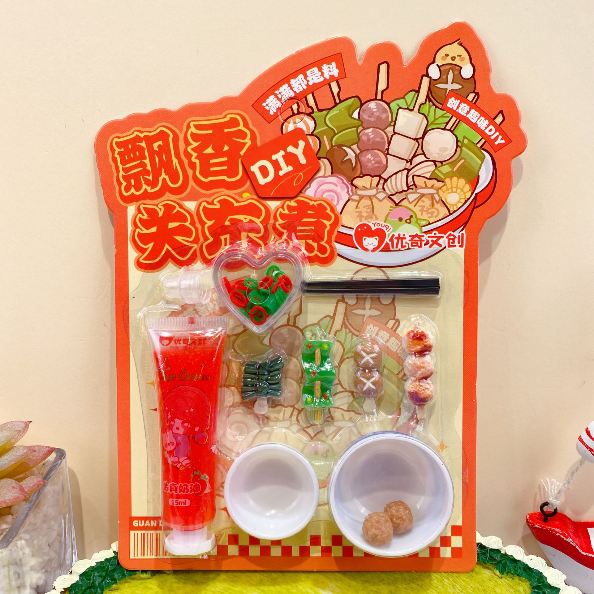 微信图片_20250913152933_32_29