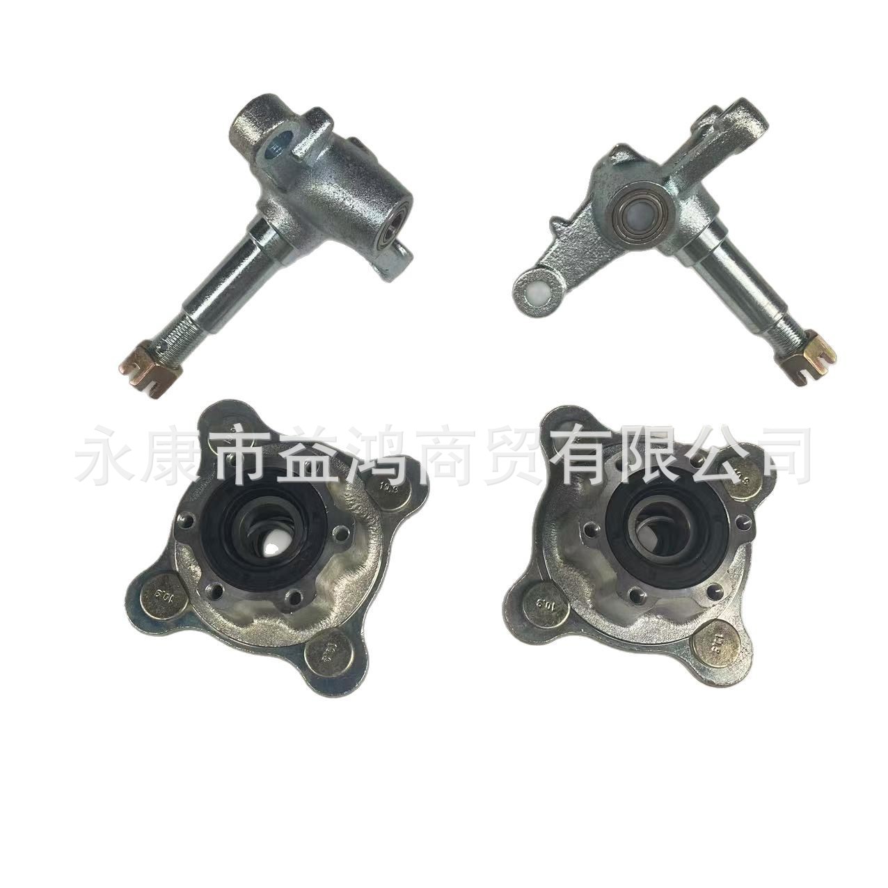 Modified four-wheel kart motorcycle accessories ATV horn steering knuckle rotating flange hub seat