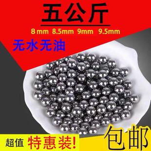 ��� ���� ���8.5mm/9mm/���8mm/10mm�������� ������� ���Z