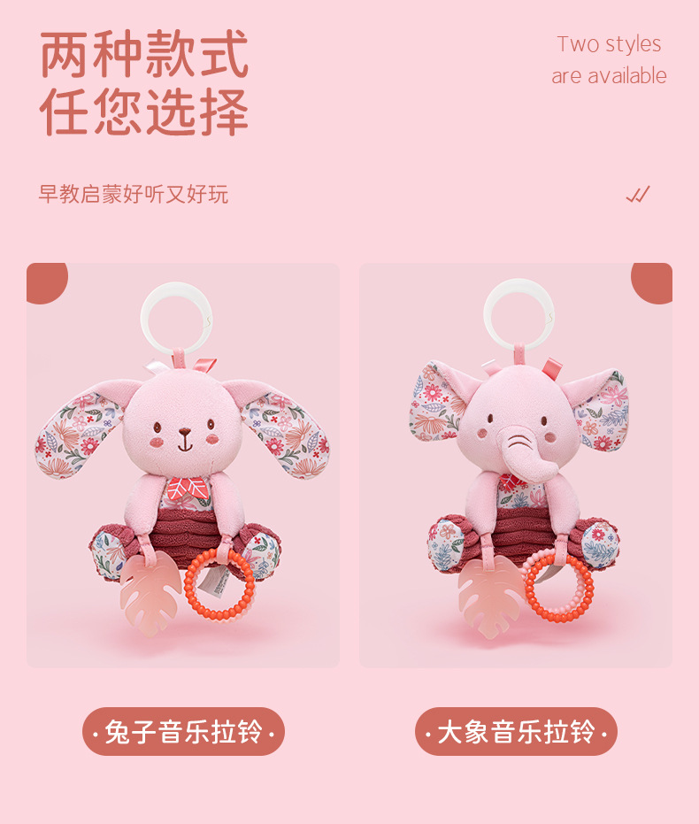 详情页_04