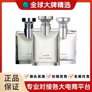 ��ˮ���Ҵ󼪎X����ʿ��ˮԭ�浭��ҹ�ļӏ��־Ý���50/100ml