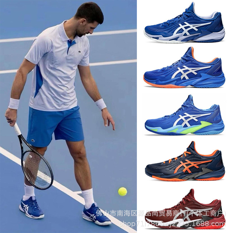 NEW COURT FF 3 Tennis Shoes Mesh Men's Shoes Stable Comfortable Breathable sneaker All-round Badminton Shoes