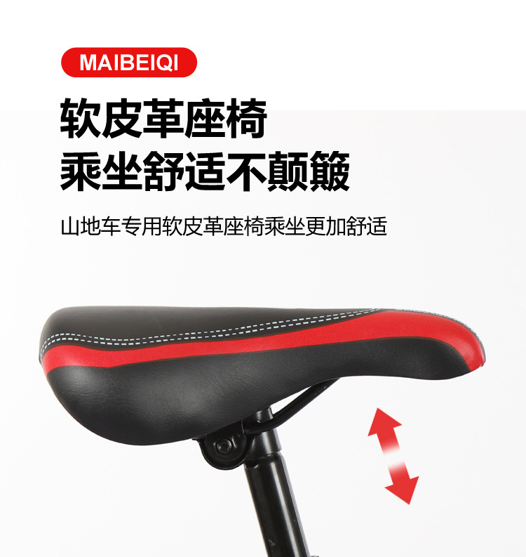 efc0f396-5e5a-4966-b5fb-89cba9689195.jpe