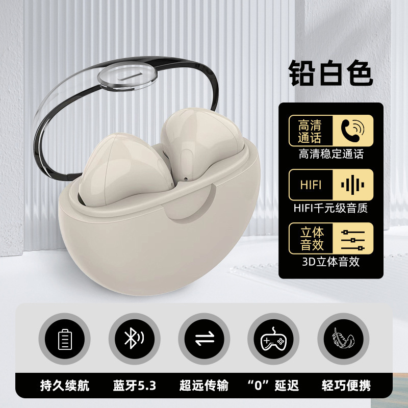 버드 노란색 투명 커버