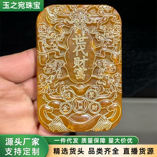 ���l�¹����f���Ѽ��U�իF�^��������s헹���ֱ������˽����l