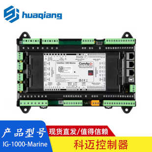 InteliGen 1000 Marine ���~Comap ԭ�b �K�l늙C�M������