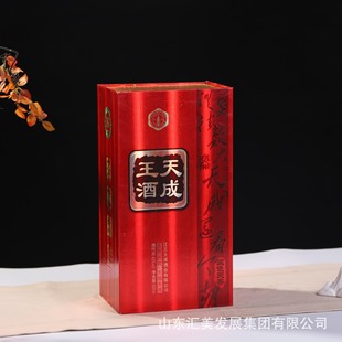 �S���¿�߶˰׾ƶYƷ�І�֧�b��ӡlogo�պ�������ă��tɫ���Ѻ�