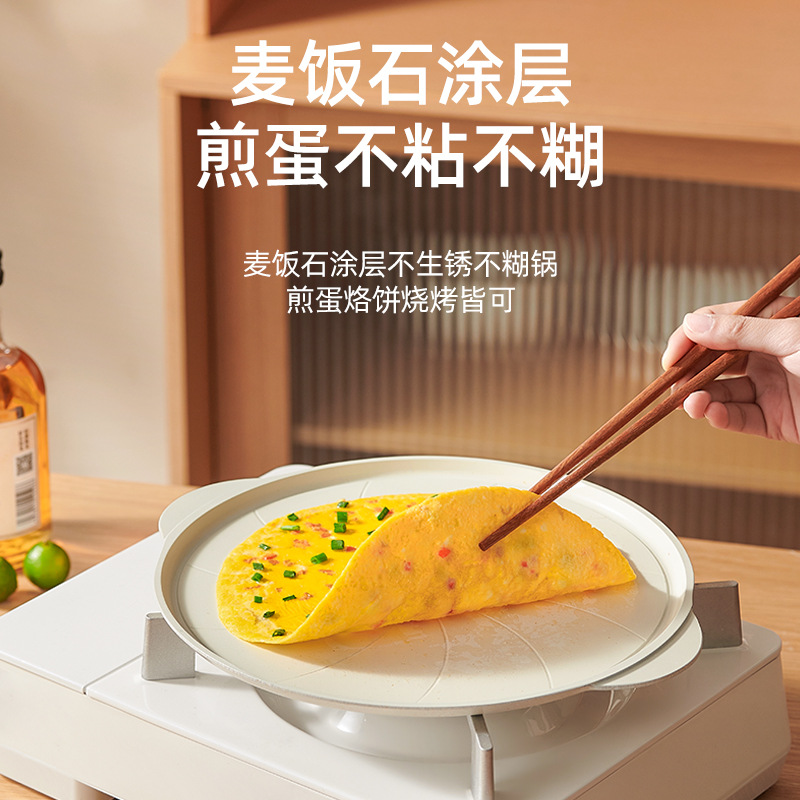 Mingjue británico horno de cassette al aire libre Placa de barbacoa estilo coreano teppanyaki Placa de barbacoa Placa de conducción de calor del hogar