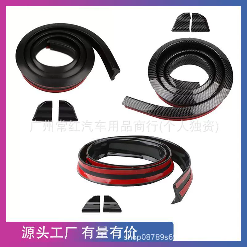 Автомобильный универсальный узор из углеродного волокна, заднее крыло, автомобильная декоративная полоса, спойлер без перфоратора, мягкое маленькое заднее крыло из ПВХ, фиксированное ветровое крыло