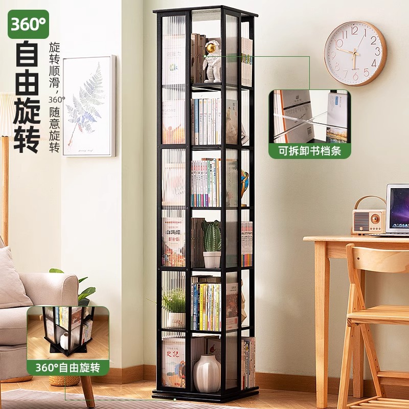 Estante giratorio de madera sólida estante de 360 grados Nan bambú estante de piso esquina creativa no vacía armario de estudiantes