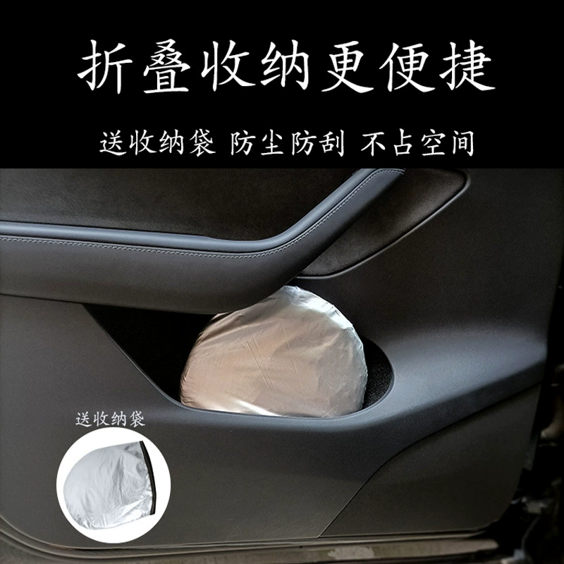 Wuling мини мини макарон специя летняя солнцезащитная лента переднее ветровое стекло зонт тент солнцезащита теплоизоляция
