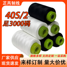 �p�x���������ֿp��������ɫ402��ɫ��]�p�¾��S�����l��ɫ���x