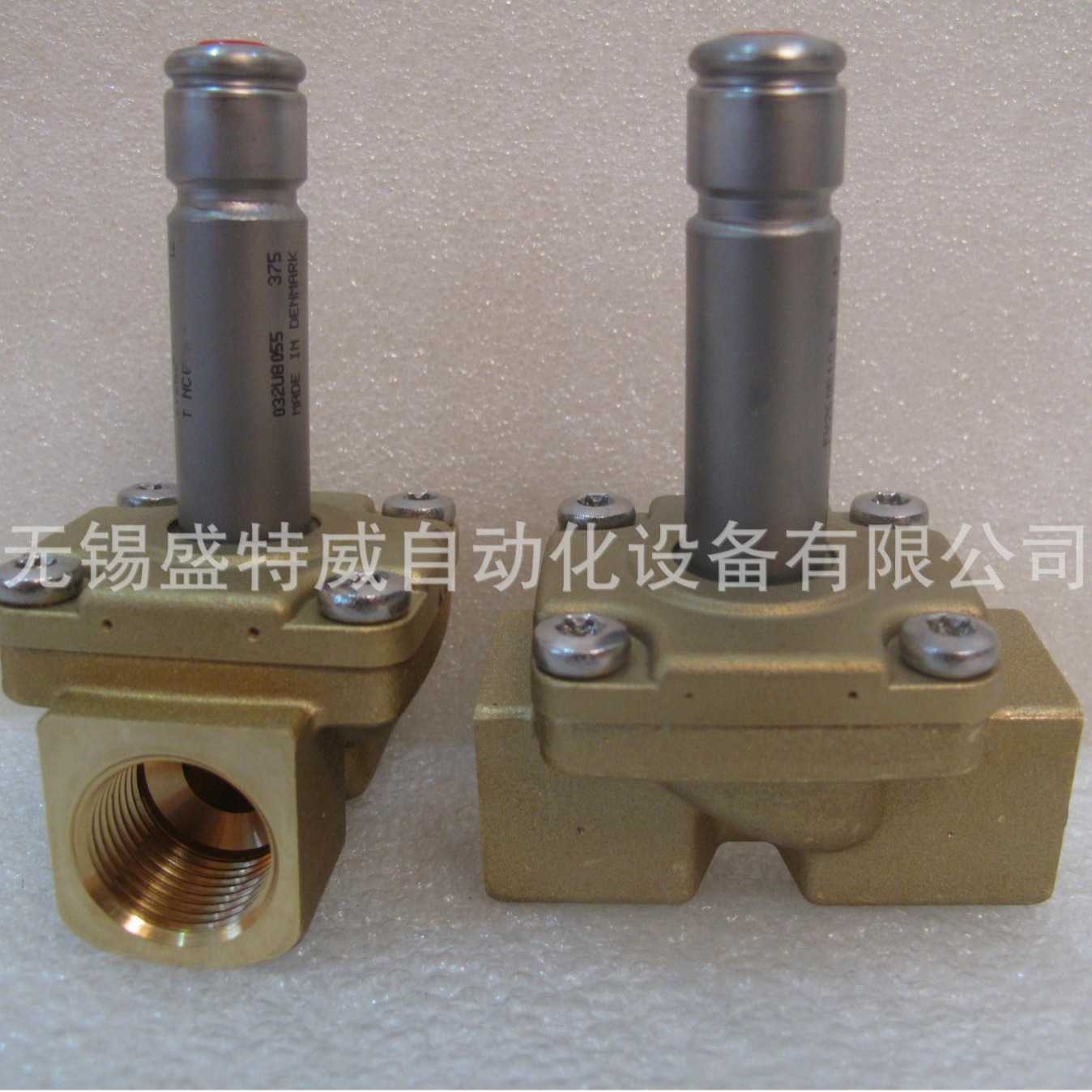 032U1271，032U5250  丹佛斯EV250B助力提升式 2位/2通电磁阀