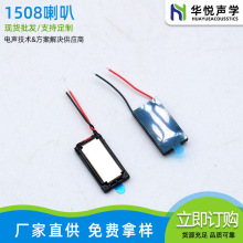 �S�ҹ���1508���� �XĤ����  ������� ���C�W���C�������R����