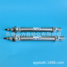 迷你缸C85N/CD85N20/25-550-600-700-750-800-900-1000/C-B-X2018