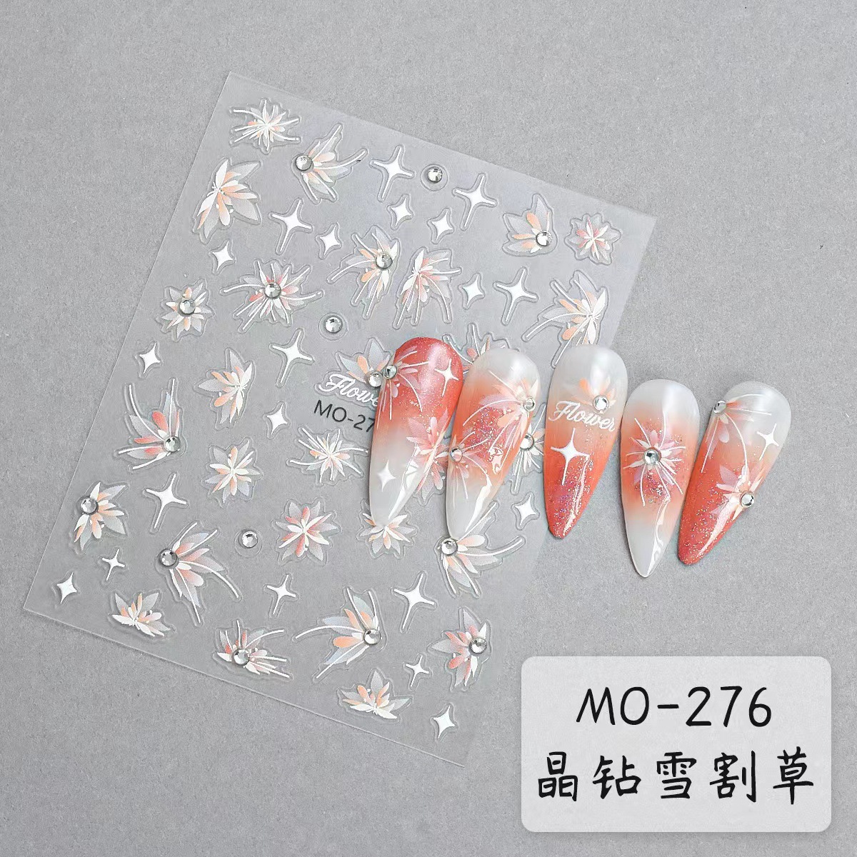 Red en línea ins viento cristal de diamante de nieve cortar césped 5D estereoscópio uñas en relieve pegatinas flores blancas de diamante de uñas decoración