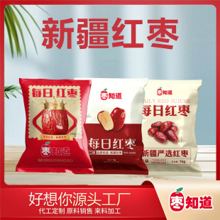 �����㗗֪���t���җ�����ϴ��t���a��Դ�^ɢ�b�󗗮a��ֱ�l