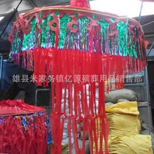 ����S�ҹ����c�_���w ���� �S�_�� ���Â��w �p����z�� �
