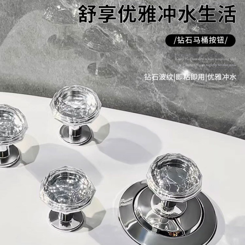 马桶按压器家用马桶水箱配件冲水按钮按键坐便器马桶盖子