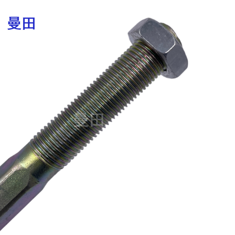 45503-39225 is suitable for Toyota imported Camry 2.4ACR30 steering gear inner ball joint steering knuckle kingpin