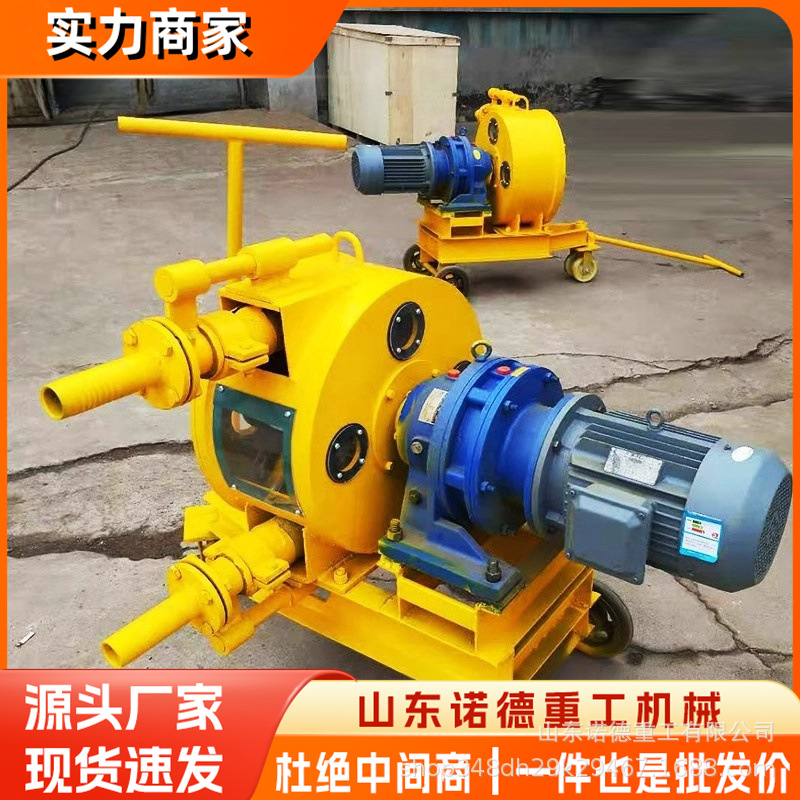 挤压式软管泵化学工业物料蠕动泵 发泡试剂砂浆水泥流量输送泵