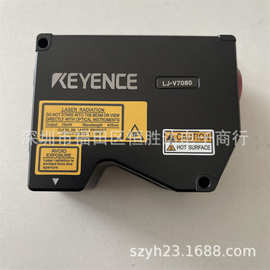 KEYENCE/基恩士 LJ-V7080 LJ-V7300 LJ-VM100 实拍图片轮廓测量仪
