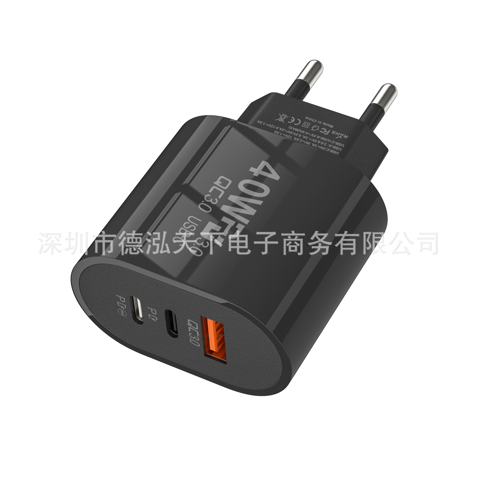 Oval dual PD + 1usb cargador de carga rápida 5v2a adaptador de corriente QC3.0 multi-puerto de carga cabeza europea y americana estándar