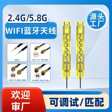 2.4G WIFI PCB �{�� ���ܼҾ��쾀