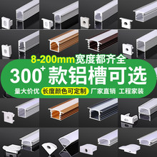 led���l���X�Ͻ����Ƕ��ʽ�l�Ο�����􎧿����p��Ƥ���Ο��X��