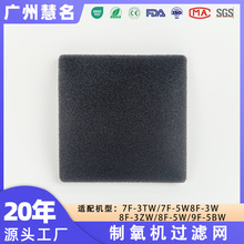 ��Ч��ɫ�۰�֬�����C�o�����^�V�� �~�S�����C8F 3AW5AW�^�V��