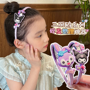Children's Sanrio Hairband Girls Princess Hairband Hairpin New Baby Kulomi Carding Broken Hairpin