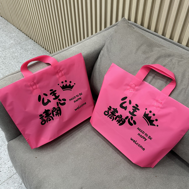 企业微信截图_17261921966833