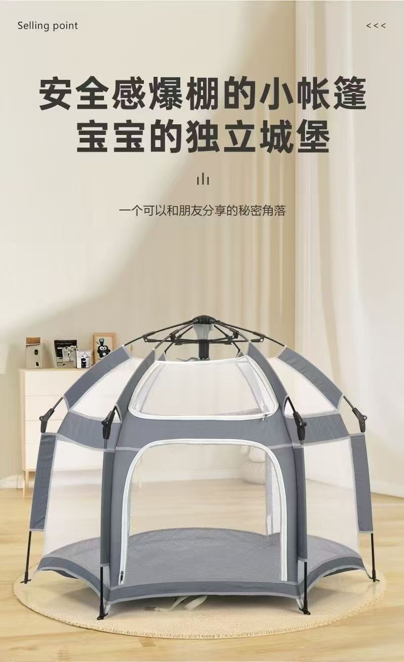 Children's Tent Indoor Folding Playpen Playhouse Crawling and Walking Indoor Baby Protective Fence Folding Tent